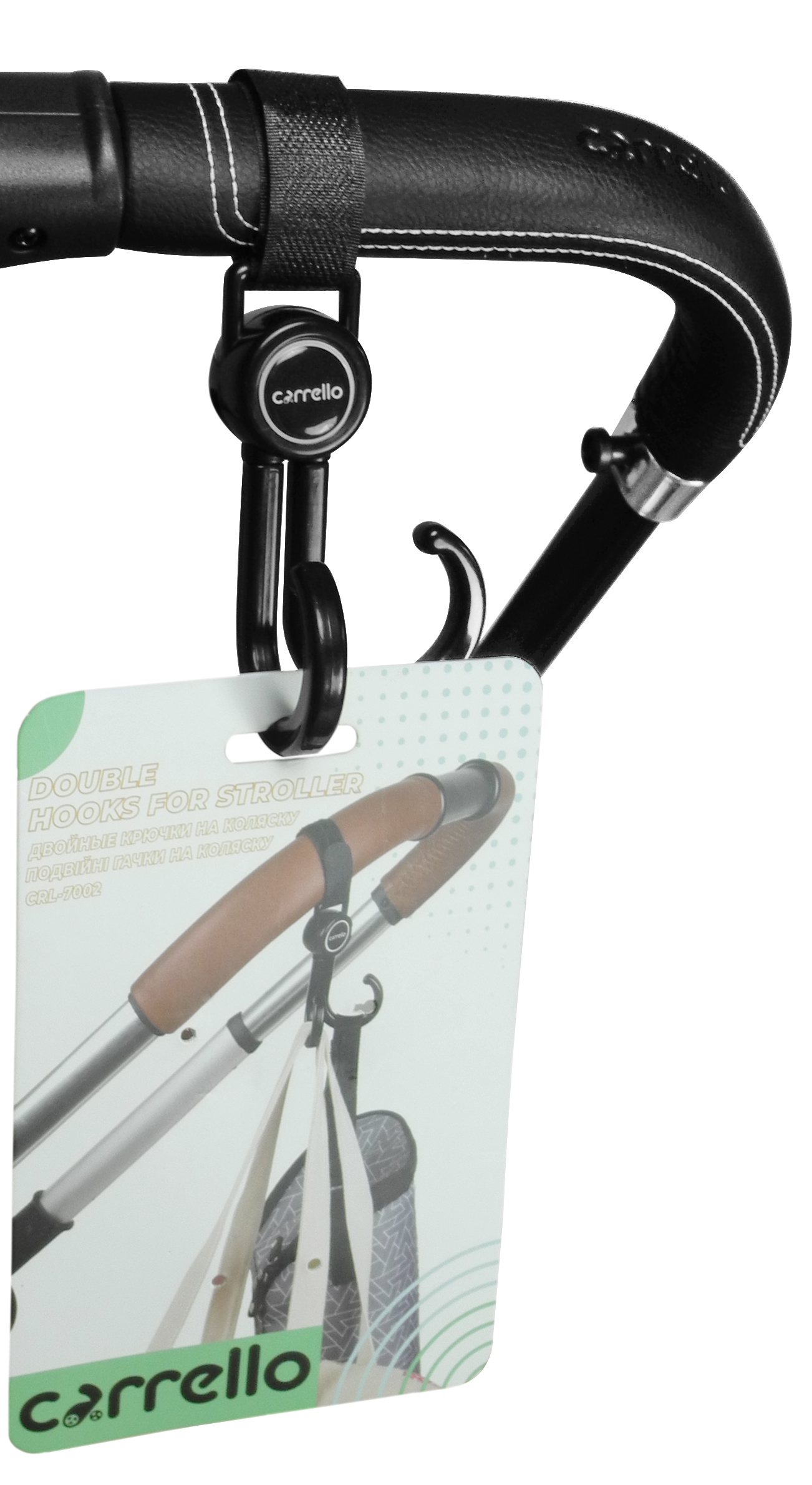 Carrello Doppelhaken für Kinderwagen 1